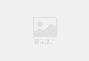 滨海新区精准测漏水师傅的电话是多少？